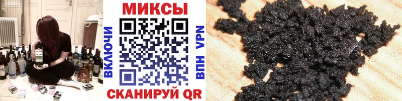 OMG зеркало  магазин    Краснознаменск  БУТИРАТ 1.4BDO 