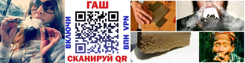 Гашиш индика сатива  купить   Краснознаменск 
