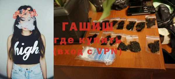 меф Балахна