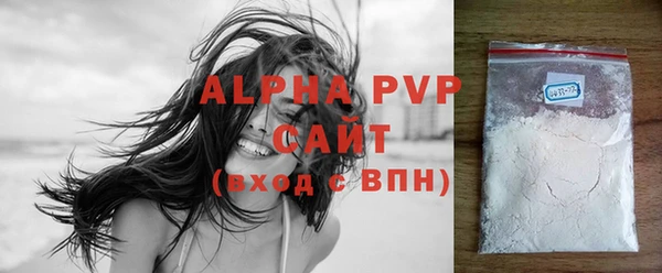 дурь Балабаново