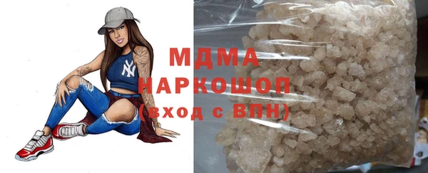 дурь Балабаново