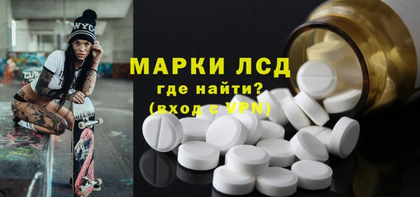 дурь Балабаново