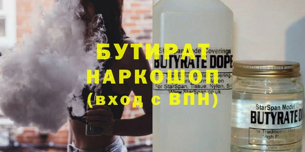 дурь Балабаново