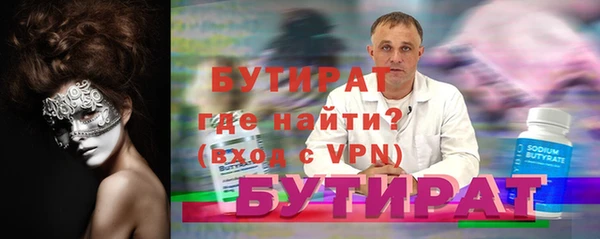 дурь Балабаново