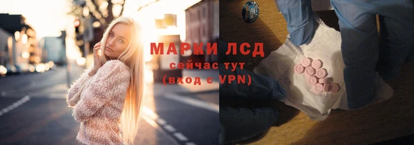 прущие крисы Приозерск