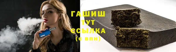 mdpv Пролетарск