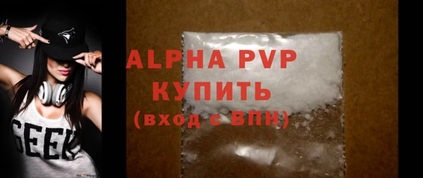 дурь Балабаново