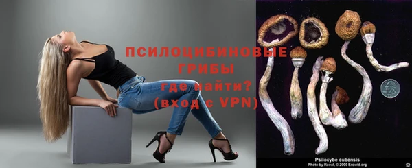 меф Балахна