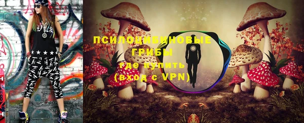 альфа пвп VHQ Баксан