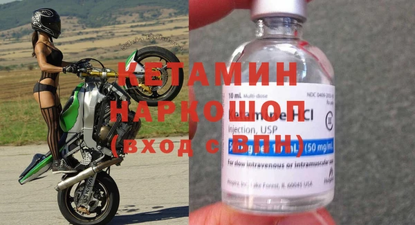 меф Балахна