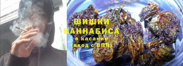 альфа пвп VHQ Баксан