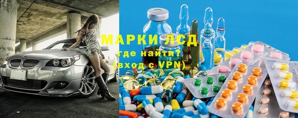 дурь Балабаново