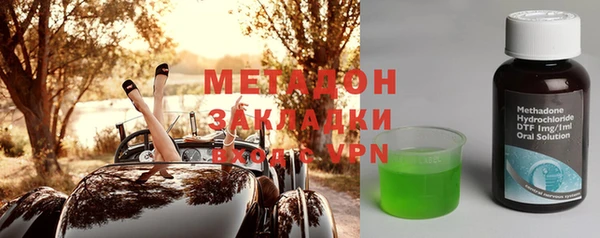 меф Балахна