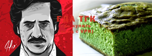 дурь Балабаново