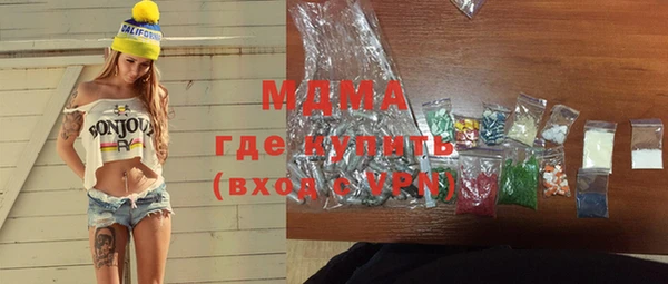 дурь Балабаново