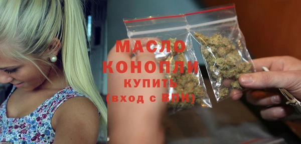 альфа пвп VHQ Баксан