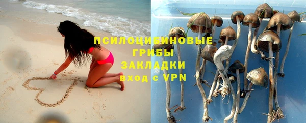 альфа пвп VHQ Баксан