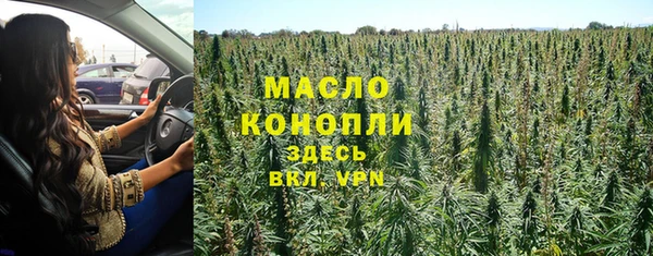 альфа пвп VHQ Баксан