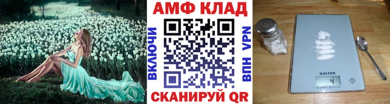 где купить наркоту  Краснознаменск  кракен ссылки  МЕТАМФЕТАМИН Methamphetamine 